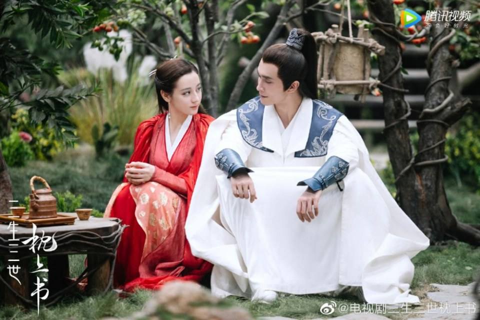 ละคร SAN SHENG SAN SHI ZHEN SHANG SHU 《三生三世枕上书》 2018 3