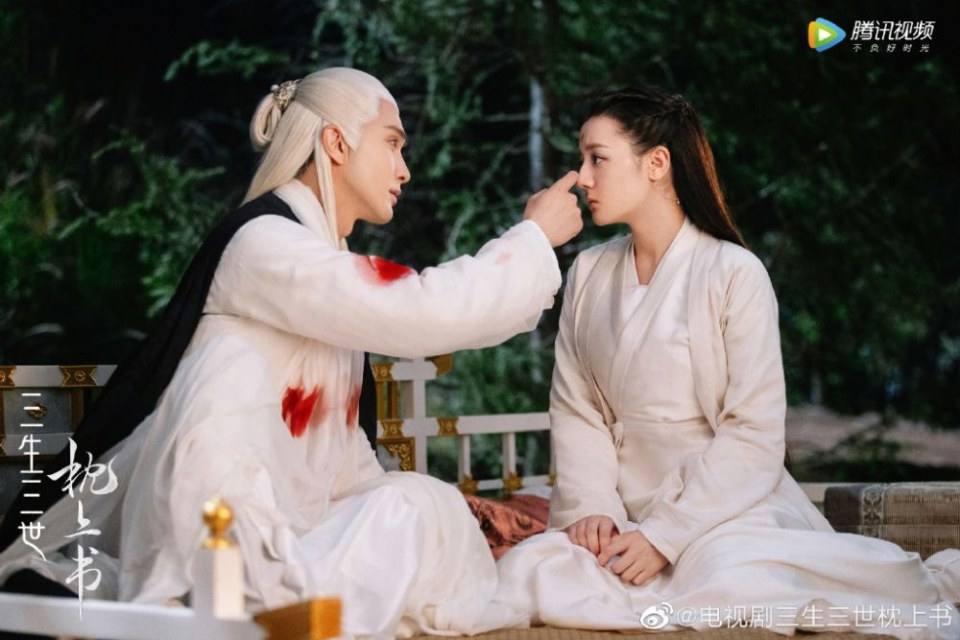 ละคร SAN SHENG SAN SHI ZHEN SHANG SHU 《三生三世枕上书》 2018 3
