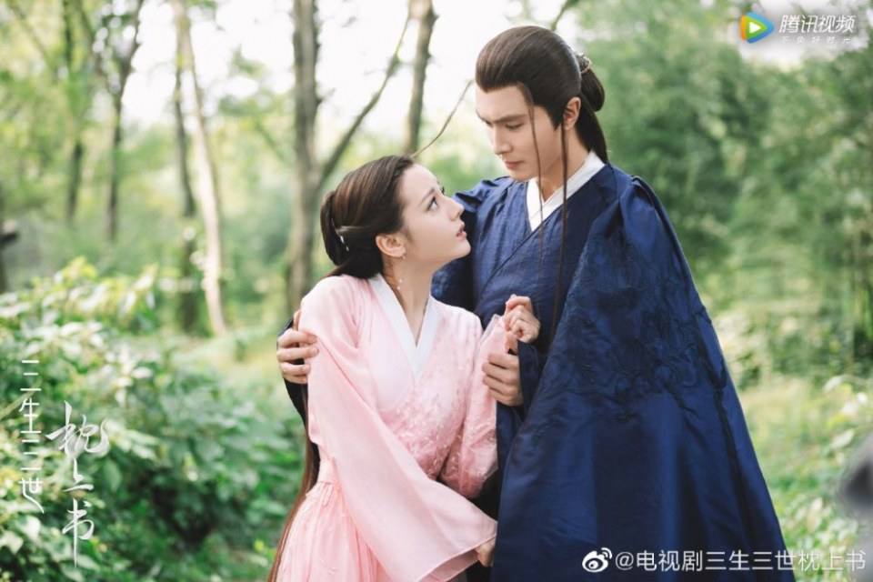 ละคร SAN SHENG SAN SHI ZHEN SHANG SHU 《三生三世枕上书》 2018 3