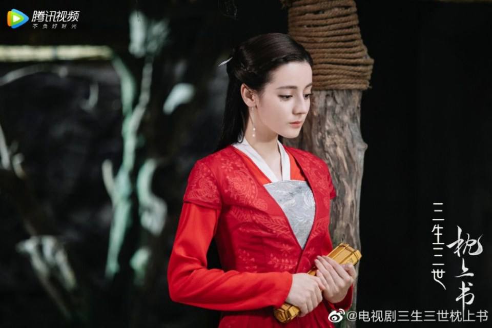 ละคร SAN SHENG SAN SHI ZHEN SHANG SHU 《三生三世枕上书》 2018 3