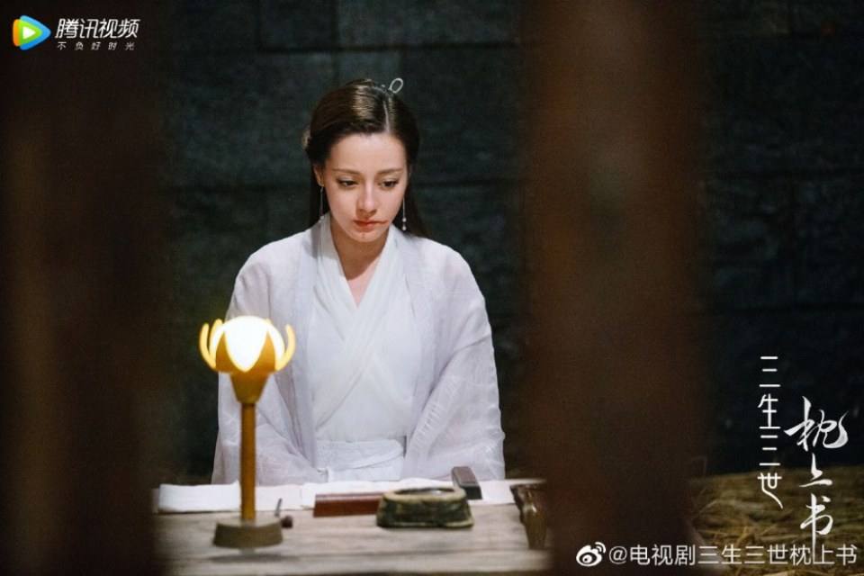 ละคร SAN SHENG SAN SHI ZHEN SHANG SHU 《三生三世枕上书》 2018 3