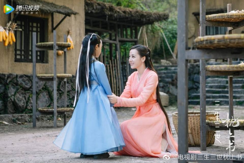ละคร SAN SHENG SAN SHI ZHEN SHANG SHU 《三生三世枕上书》 2018 3