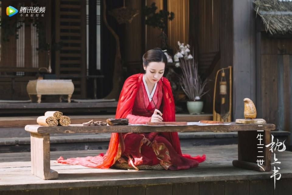 ละคร SAN SHENG SAN SHI ZHEN SHANG SHU 《三生三世枕上书》 2018 3
