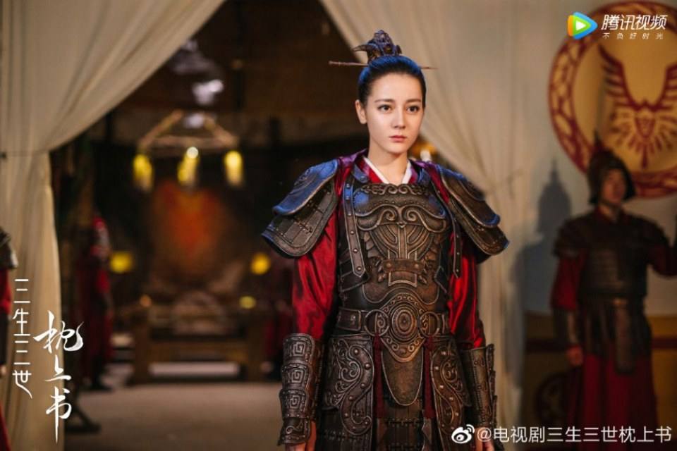 ละคร SAN SHENG SAN SHI ZHEN SHANG SHU 《三生三世枕上书》 2018 3