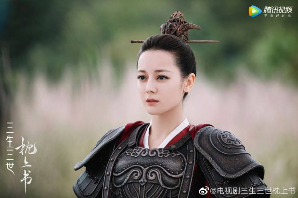 ละคร SAN SHENG SAN SHI ZHEN SHANG SHU 《三生三世枕上书》 2018 3