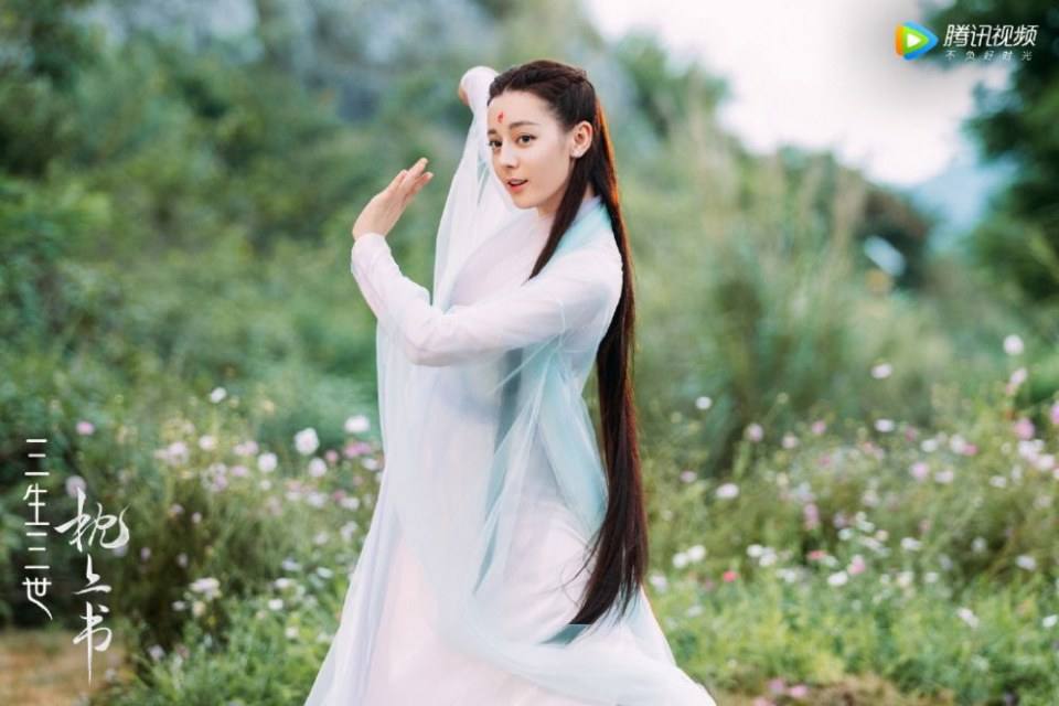 ละคร SAN SHENG SAN SHI ZHEN SHANG SHU 《三生三世枕上书》 2018 3