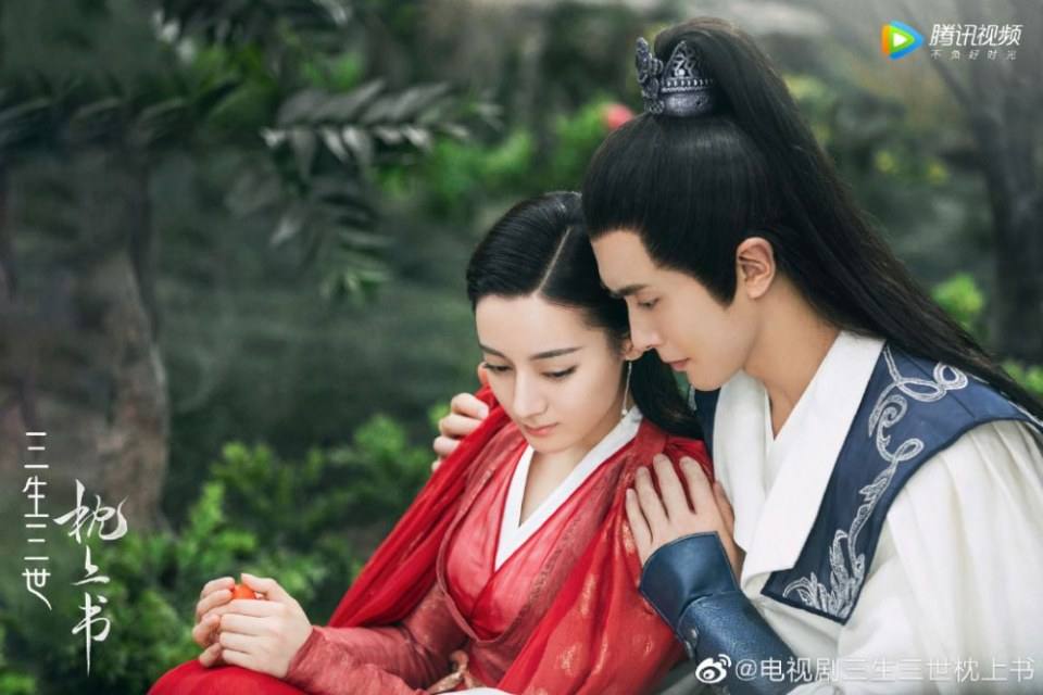 ละคร SAN SHENG SAN SHI ZHEN SHANG SHU 《三生三世枕上书》 2018 3
