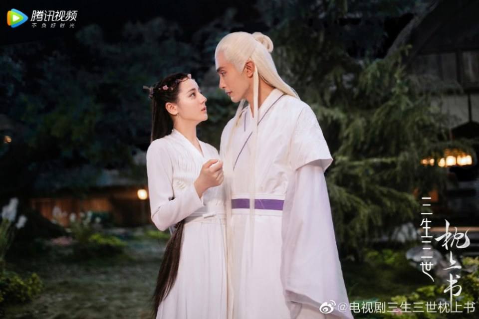 ละคร SAN SHENG SAN SHI ZHEN SHANG SHU 《三生三世枕上书》 2018 3
