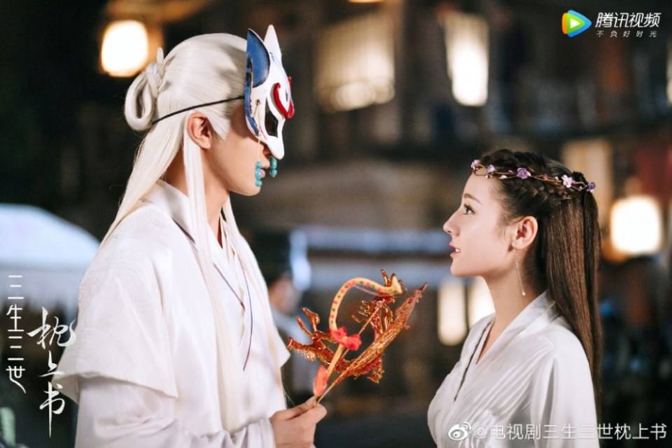 ละคร SAN SHENG SAN SHI ZHEN SHANG SHU 《三生三世枕上书》 2018 3