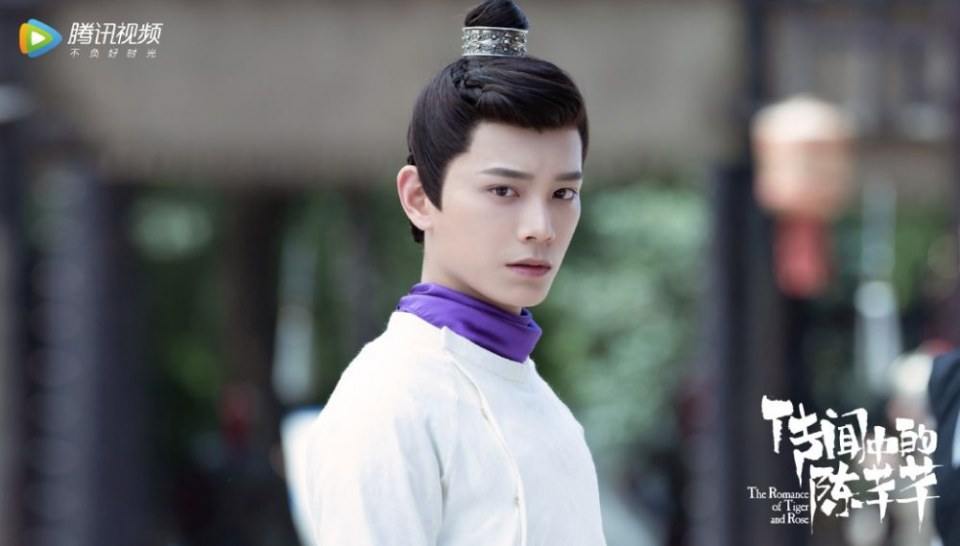 ละคร ชีวิตรักของเฉินเชียนเชียน The Romance of Tiger and Rose 《传闻中的陈芊芊》 2020
