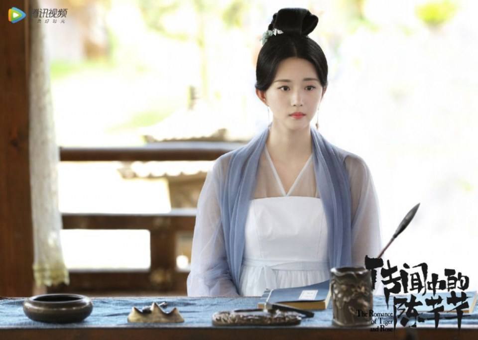 ละคร ชีวิตรักของเฉินเชียนเชียน The Romance of Tiger and Rose 《传闻中的陈芊芊》 2020