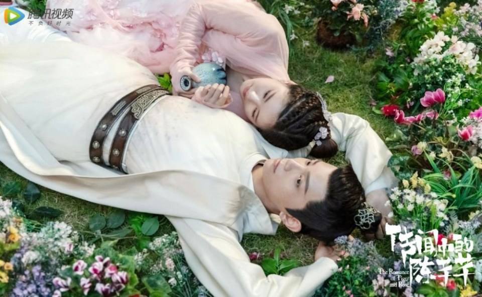 ละคร ชีวิตรักของเฉินเชียนเชียน The Romance of Tiger and Rose 《传闻中的陈芊芊》 2020