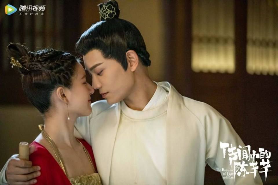 ละคร ชีวิตรักของเฉินเชียนเชียน The Romance of Tiger and Rose 《传闻中的陈芊芊》 2020