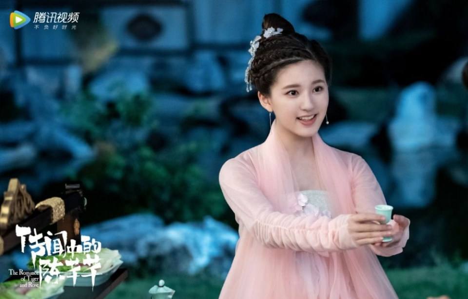 ละคร ชีวิตรักของเฉินเชียนเชียน The Romance of Tiger and Rose 《传闻中的陈芊芊》 2020