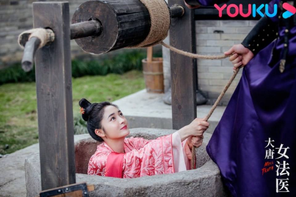 ละคร หมอหญิงราชวงศ์ถัง Miss Truth 《大唐女法医》 2018