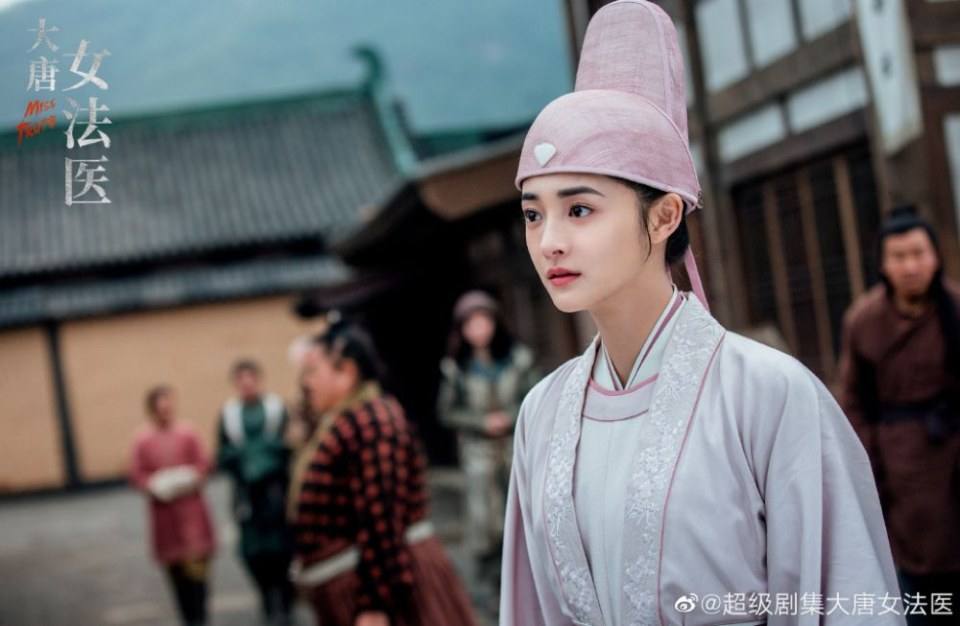 ละคร หมอหญิงราชวงศ์ถัง Miss Truth 《大唐女法医》 2018