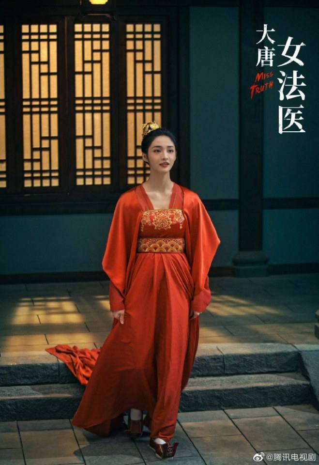 ละคร หมอหญิงราชวงศ์ถัง Miss Truth 《大唐女法医》 2018