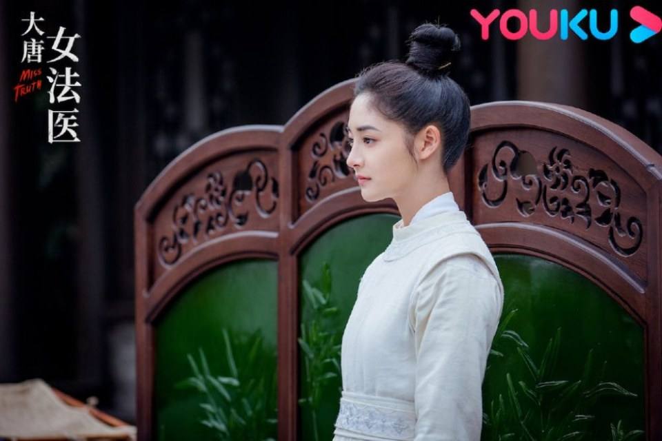 ละคร หมอหญิงราชวงศ์ถัง Miss Truth 《大唐女法医》 2018