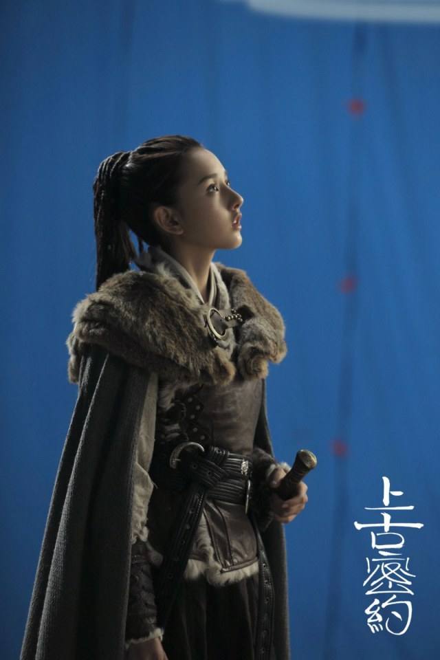 ละคร Shan Hai Jing Zhi Shang Gu Mi Yue 《山海经之上古密约》 2019