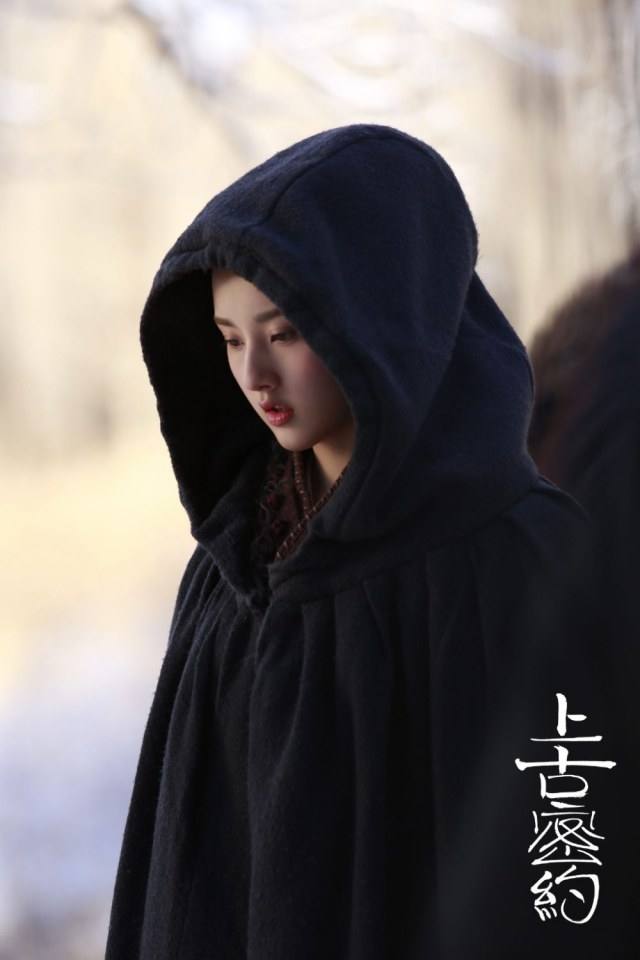 ละคร Shan Hai Jing Zhi Shang Gu Mi Yue 《山海经之上古密约》 2019