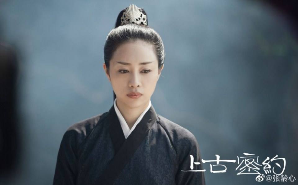 ละคร Shan Hai Jing Zhi Shang Gu Mi Yue 《山海经之上古密约》 2019