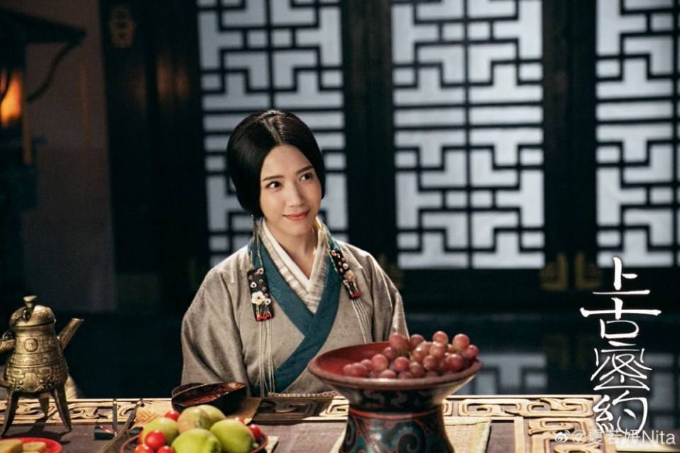 ละคร Shan Hai Jing Zhi Shang Gu Mi Yue 《山海经之上古密约》 2019