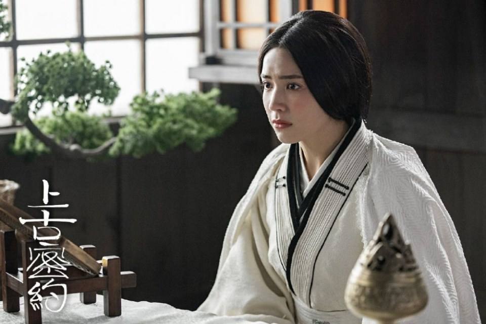 ละคร Shan Hai Jing Zhi Shang Gu Mi Yue 《山海经之上古密约》 2019