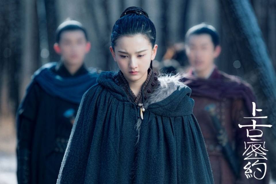 ละคร Shan Hai Jing Zhi Shang Gu Mi Yue 《山海经之上古密约》 2019