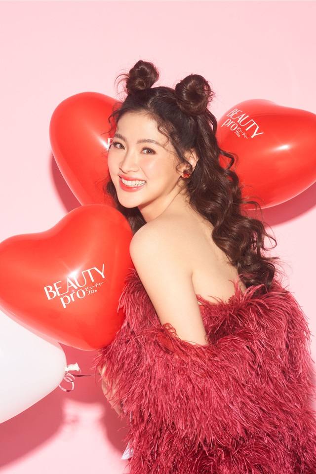 ใบเฟิร์น พิมพ์ชนก @ Pet Hipster Magazine March 2020