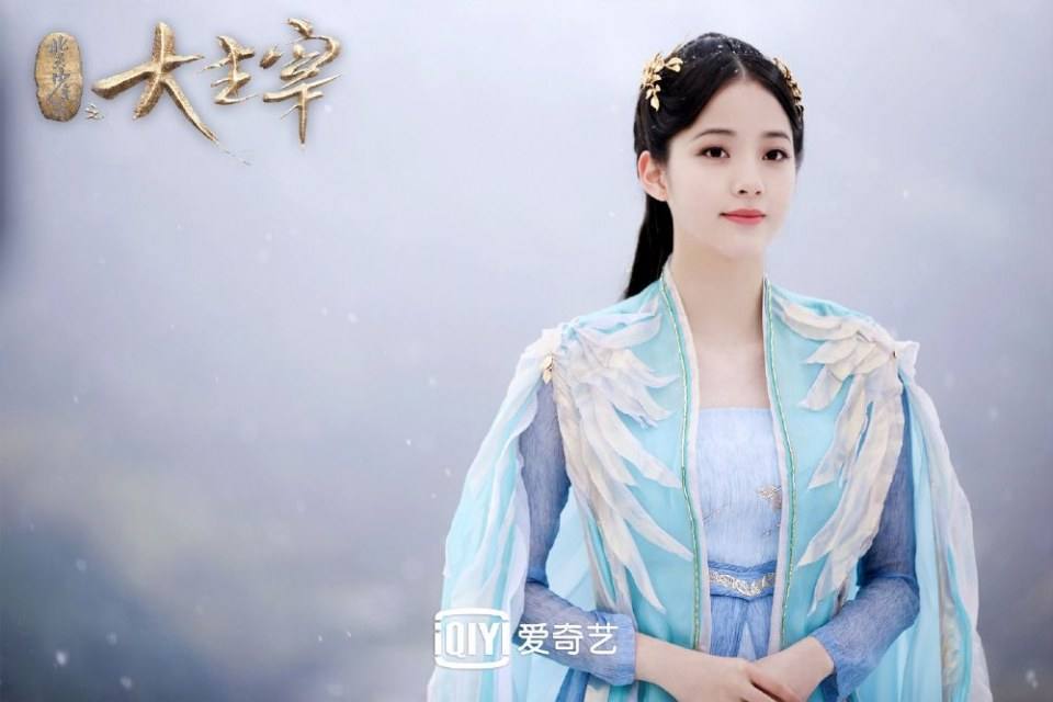 ละคร Bei ling Shao Nian Zhi Zhi Da Zhu Zai《北灵少年志之大主宰》 2018