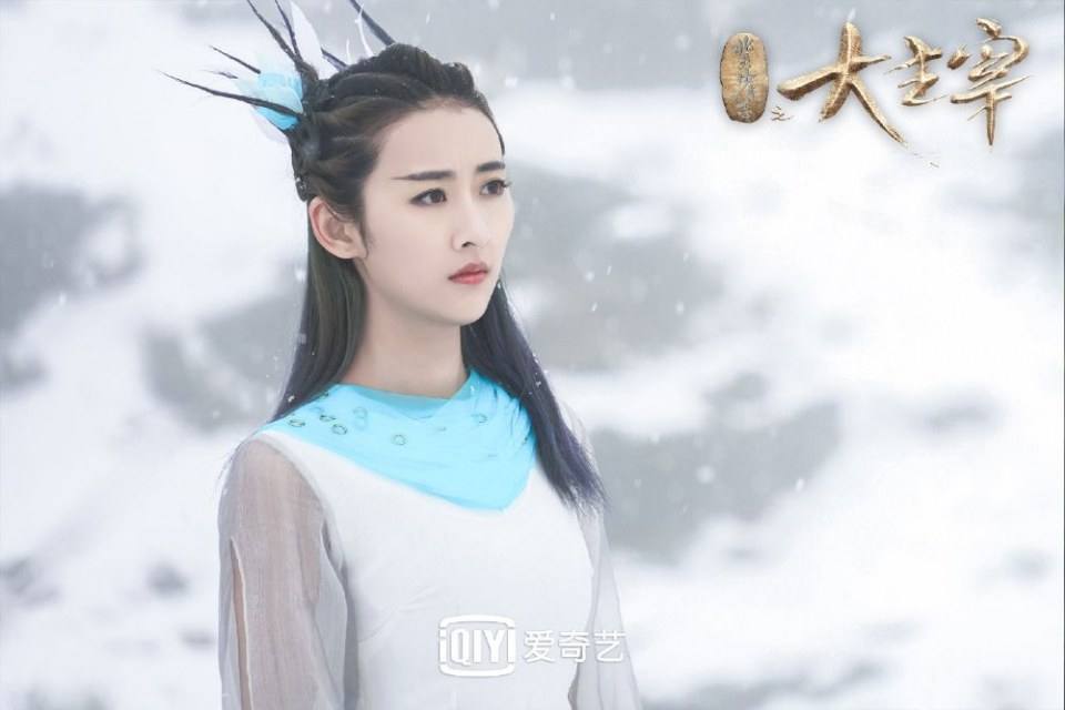 ละคร Bei ling Shao Nian Zhi Zhi Da Zhu Zai《北灵少年志之大主宰》 2018
