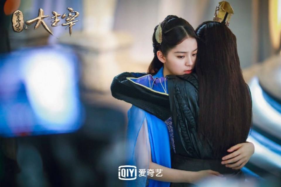 ละคร Bei ling Shao Nian Zhi Zhi Da Zhu Zai《北灵少年志之大主宰》 2018