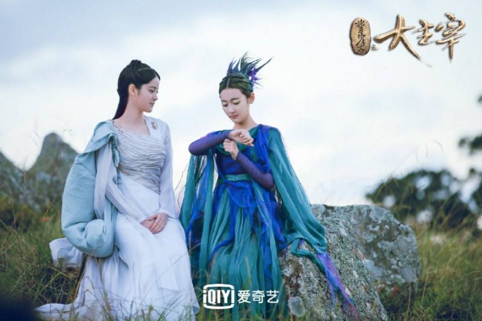 ละคร Bei ling Shao Nian Zhi Zhi Da Zhu Zai《北灵少年志之大主宰》 2018