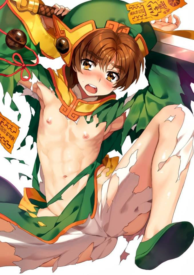 สาวกการ์ตูนวาย ๕๙