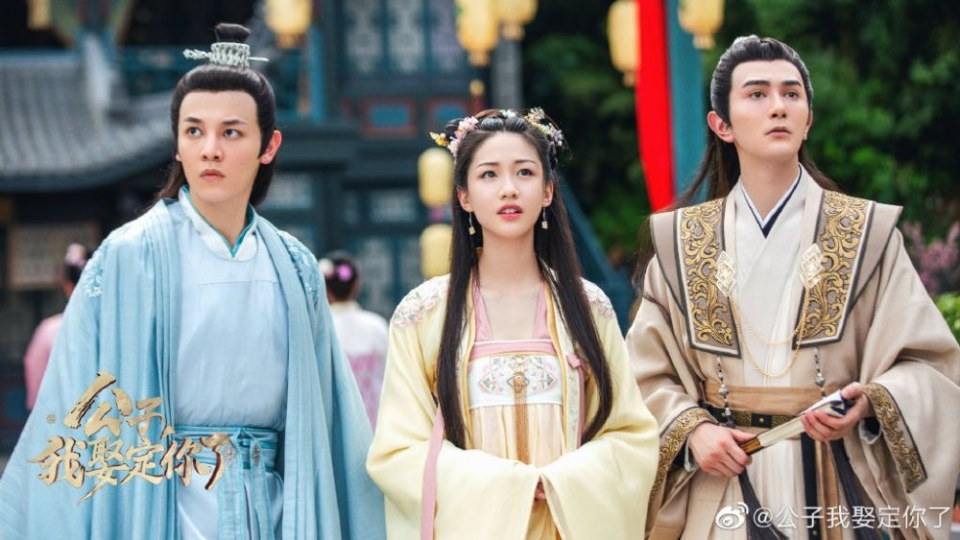 ละคร คุณชาย ข้าจะแต่งงานกับท่าน Gong Zi Wo Qu Ding Ni Le 《公子我娶定你了》 2020 22 มีนาคมนี้