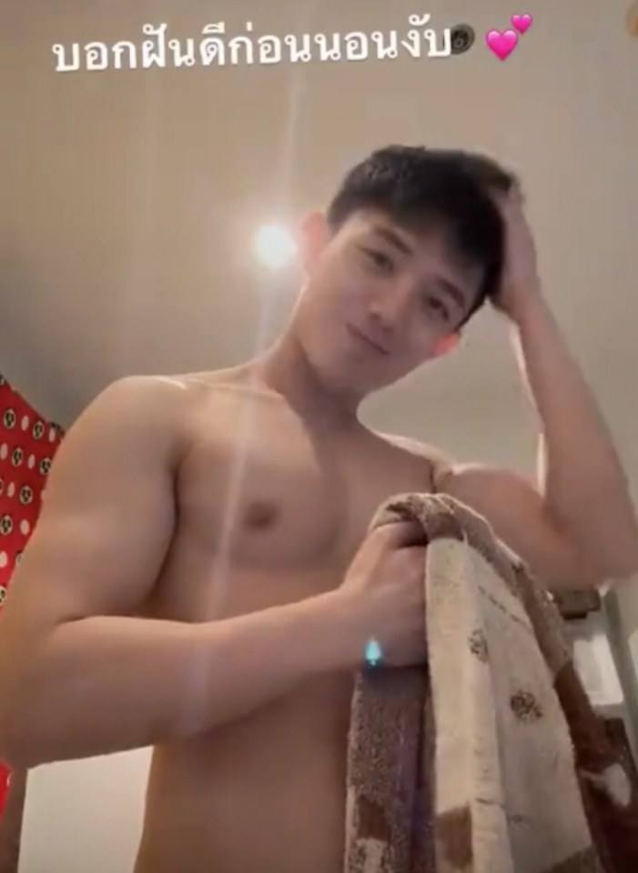 รวมๆน้องเป้