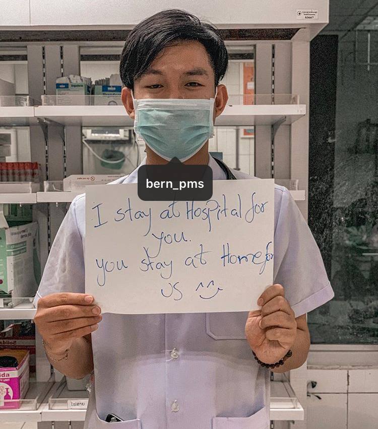 เป็นกำลังใจให้คุณหมอทุกท่านนะครับ
