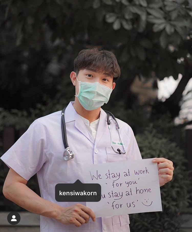 เป็นกำลังใจให้คุณหมอทุกท่านนะครับ