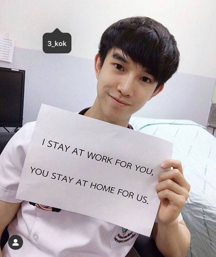 เป็นกำลังใจให้คุณหมอทุกท่านนะครับ