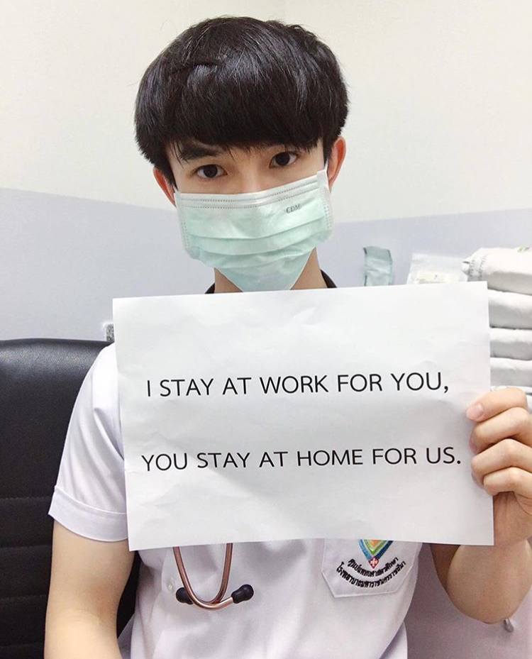เป็นกำลังใจให้คุณหมอทุกท่านนะครับ