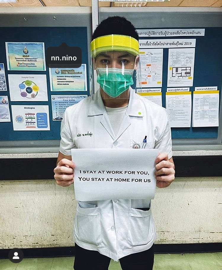 เป็นกำลังใจให้คุณหมอทุกท่านนะครับ