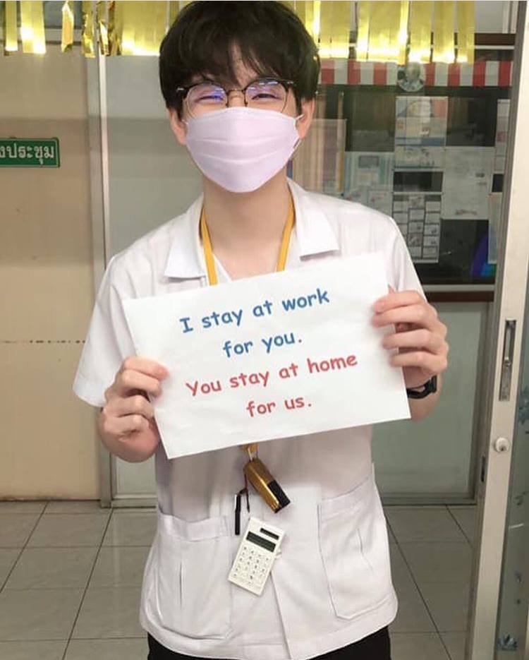 เป็นกำลังใจให้คุณหมอทุกท่านนะครับ