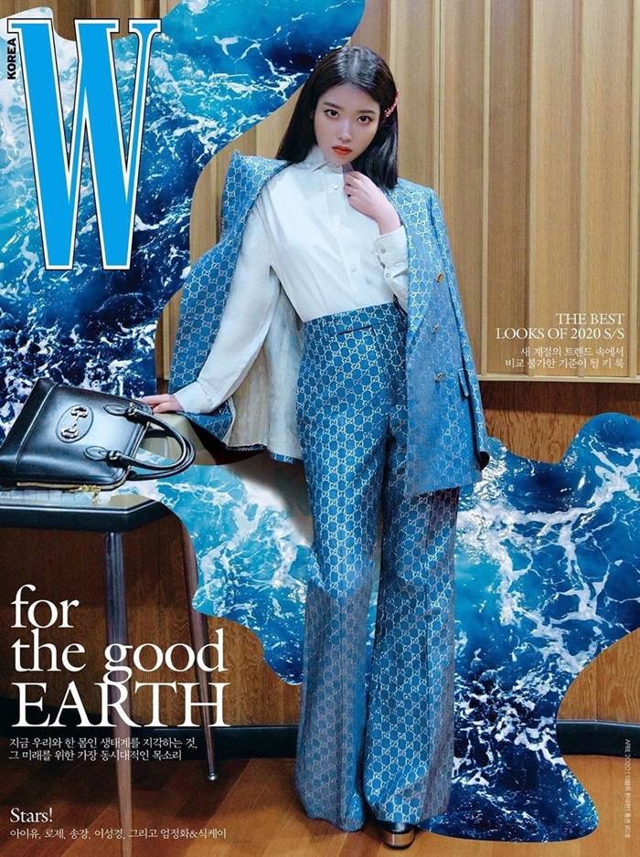IU @ W Korea April 2020