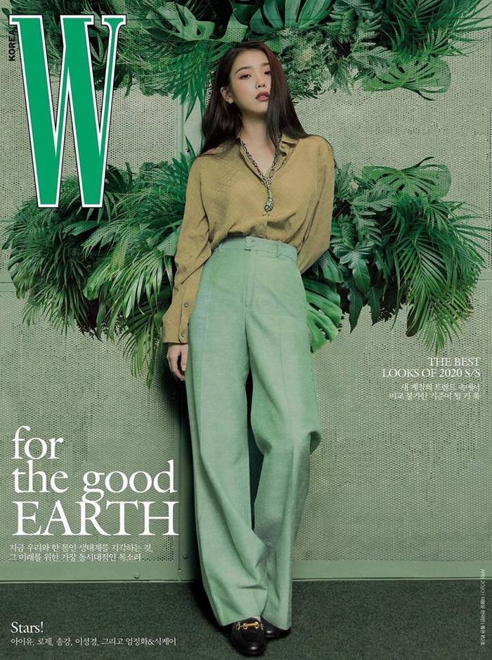IU @ W Korea April 2020