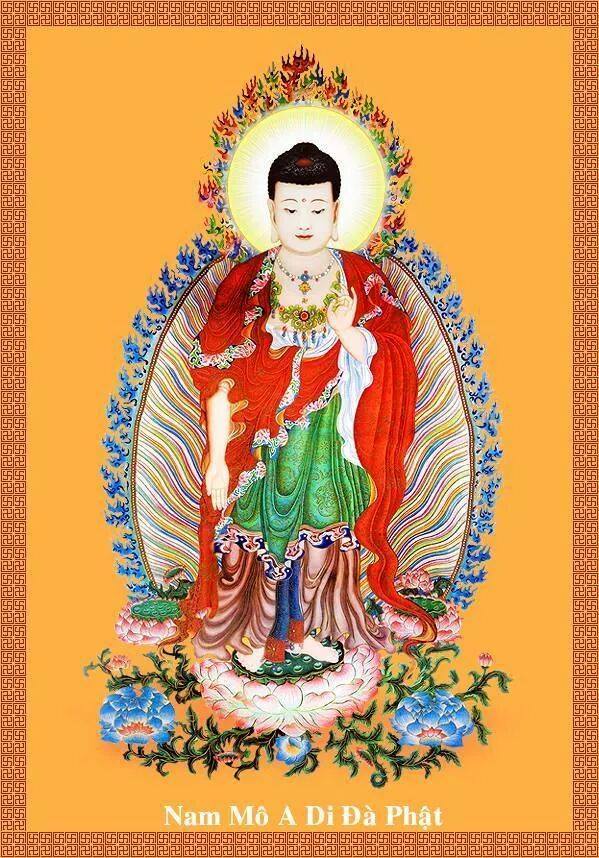 โอม โอม โอม