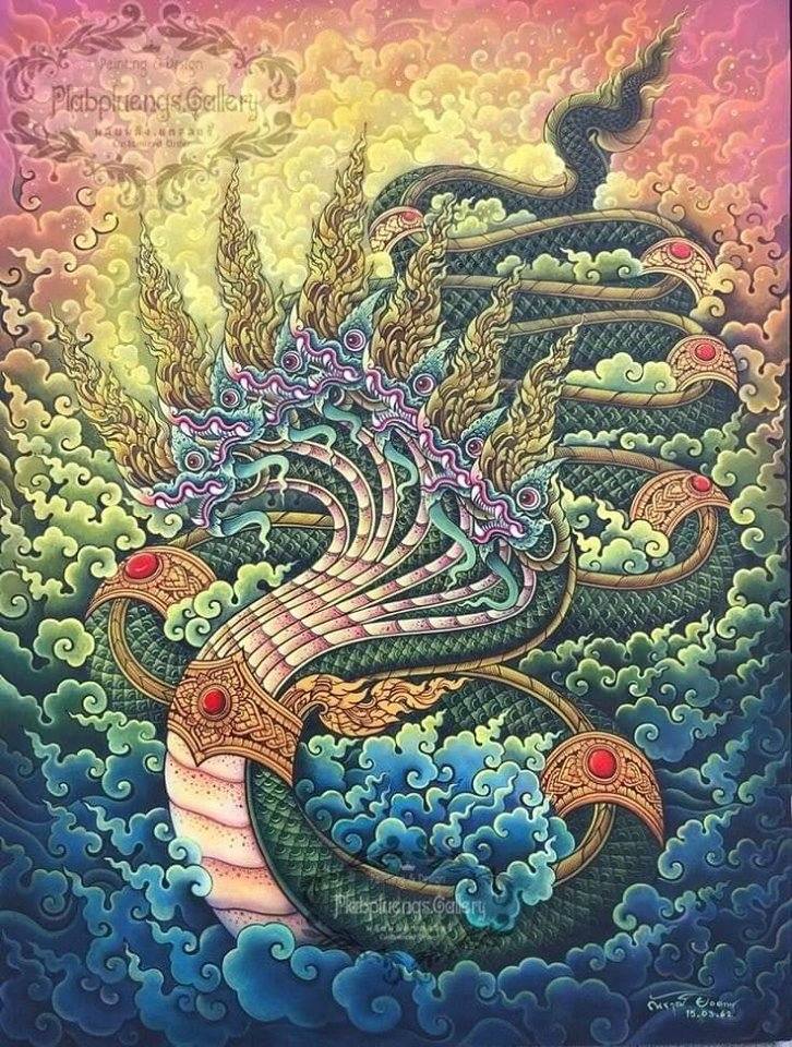 โอม โอม โอม