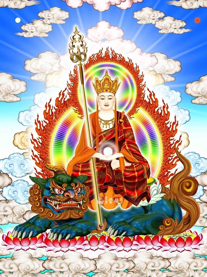 โอม โอม โอม