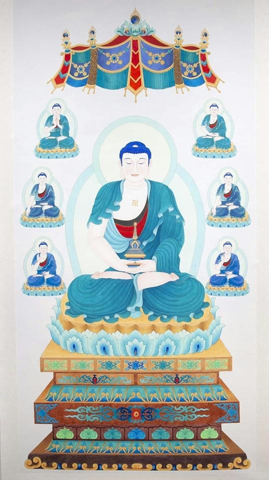 โอม โอม โอม