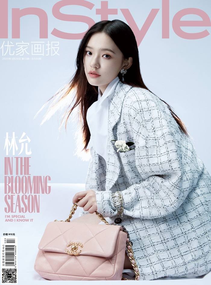 LinYun @ InStyle China March 2020