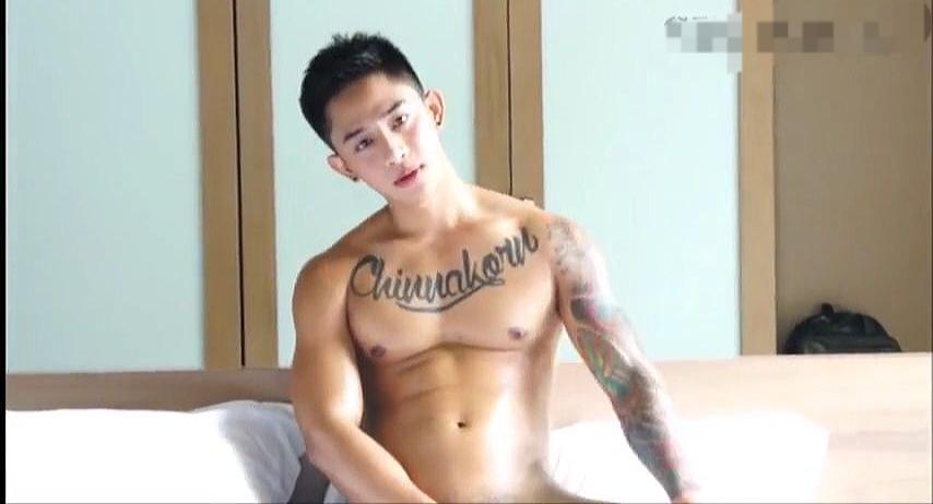 พีคพั๊งค์